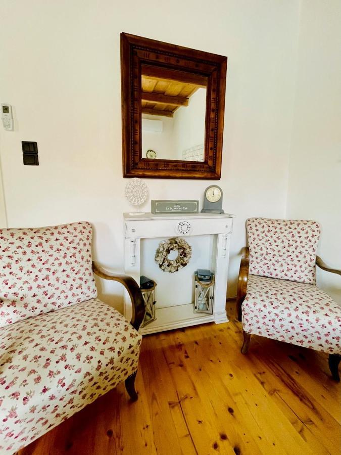 Twin Pines Apartment Egerszalók Zewnętrze zdjęcie
